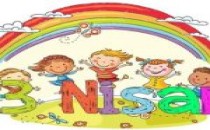 Okuma Anlama – 23 NİSAN ŞİİRLERİ