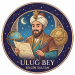 2. Sınıf Okuma Anlama Metni – Uluğ Bey